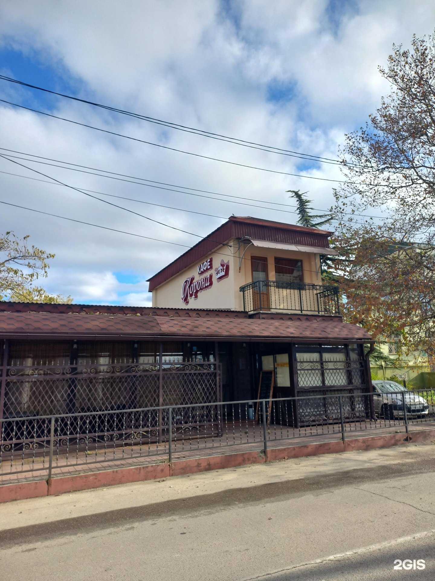 Отзывы на компанию Корона в г. Туапсе c фото