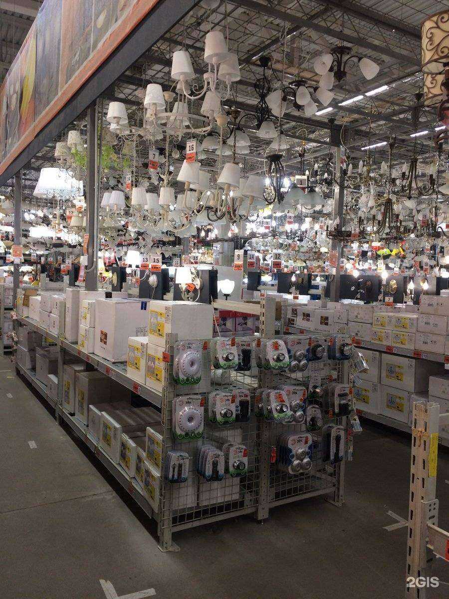 Отзывы на компанию Obi в Нижнем Новгороде c фото