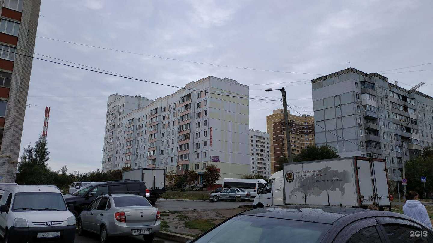 Отзывы на компанию Харизма в Калуге c фото - фотография 2 из 2