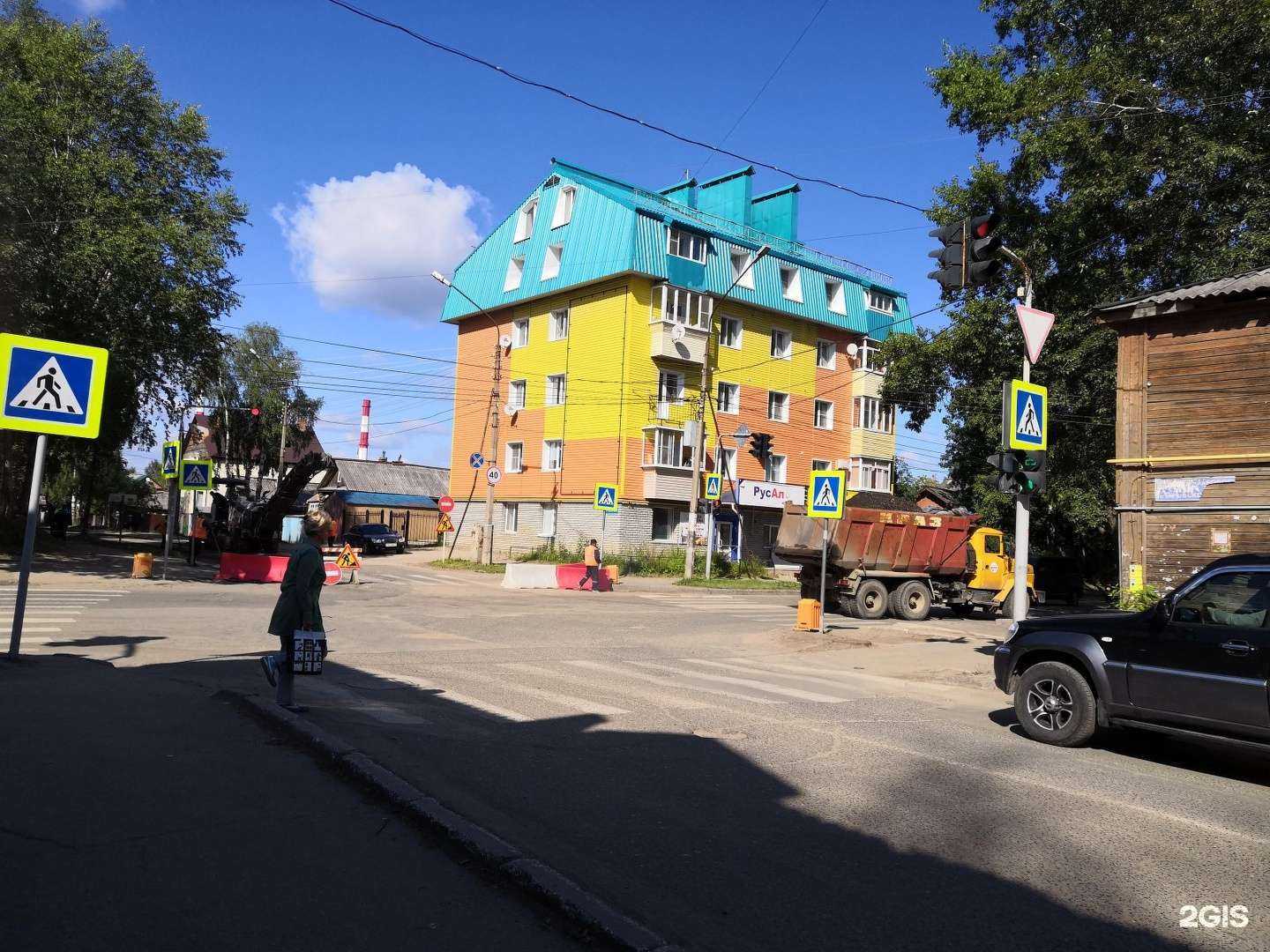 Отзывы на компанию Ворожея в Сыктывкаре c фото - фотография 2 из 2