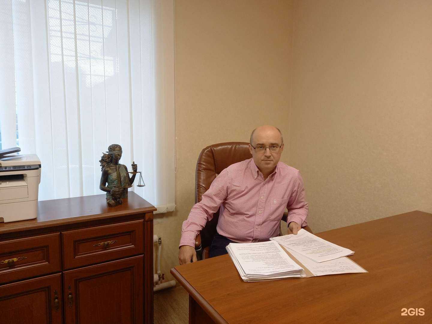 Отзывы на компанию Адвокатский кабинет Бушуева А.С. в г. Пермь c фото