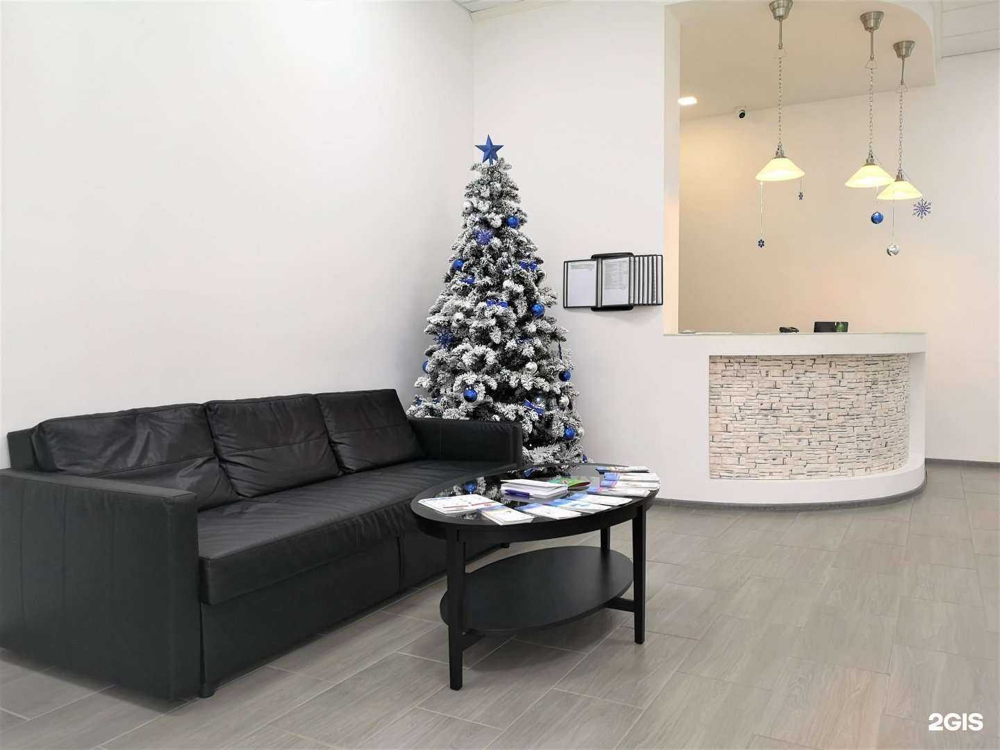 Отзывы на компанию Астродент в г. Таганрог c фото