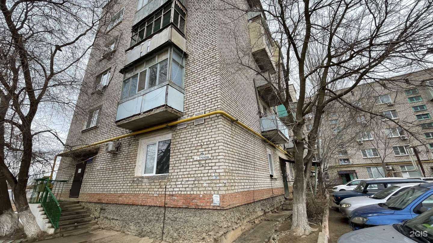 Отзывы на компанию Городская поликлиника №10 в Астрахани c фото - фотография 2 из 2