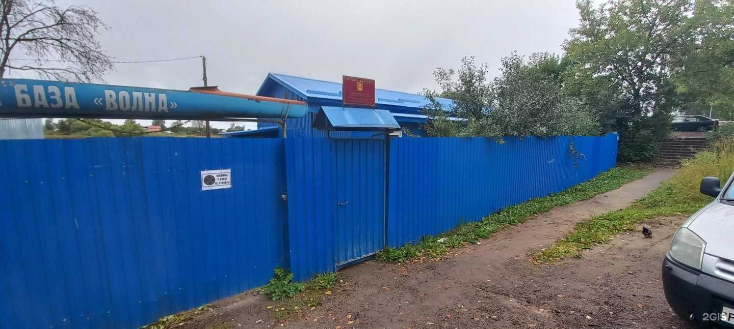 Отзывы на СШОР по видам гребли и парусному спорту им. олимпийской чемпионки А. Серединой в г. Тверь Отзывы на компанию СШОР по видам гребли и парусному спорту им. олимпийской чемпионки А. Серединой в г. Тверь c фото