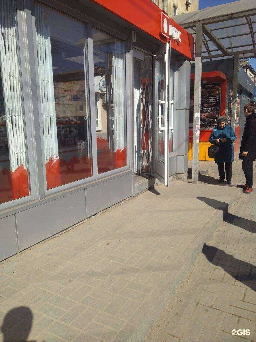 Отзывы на компанию МТС в Волгограде c фото