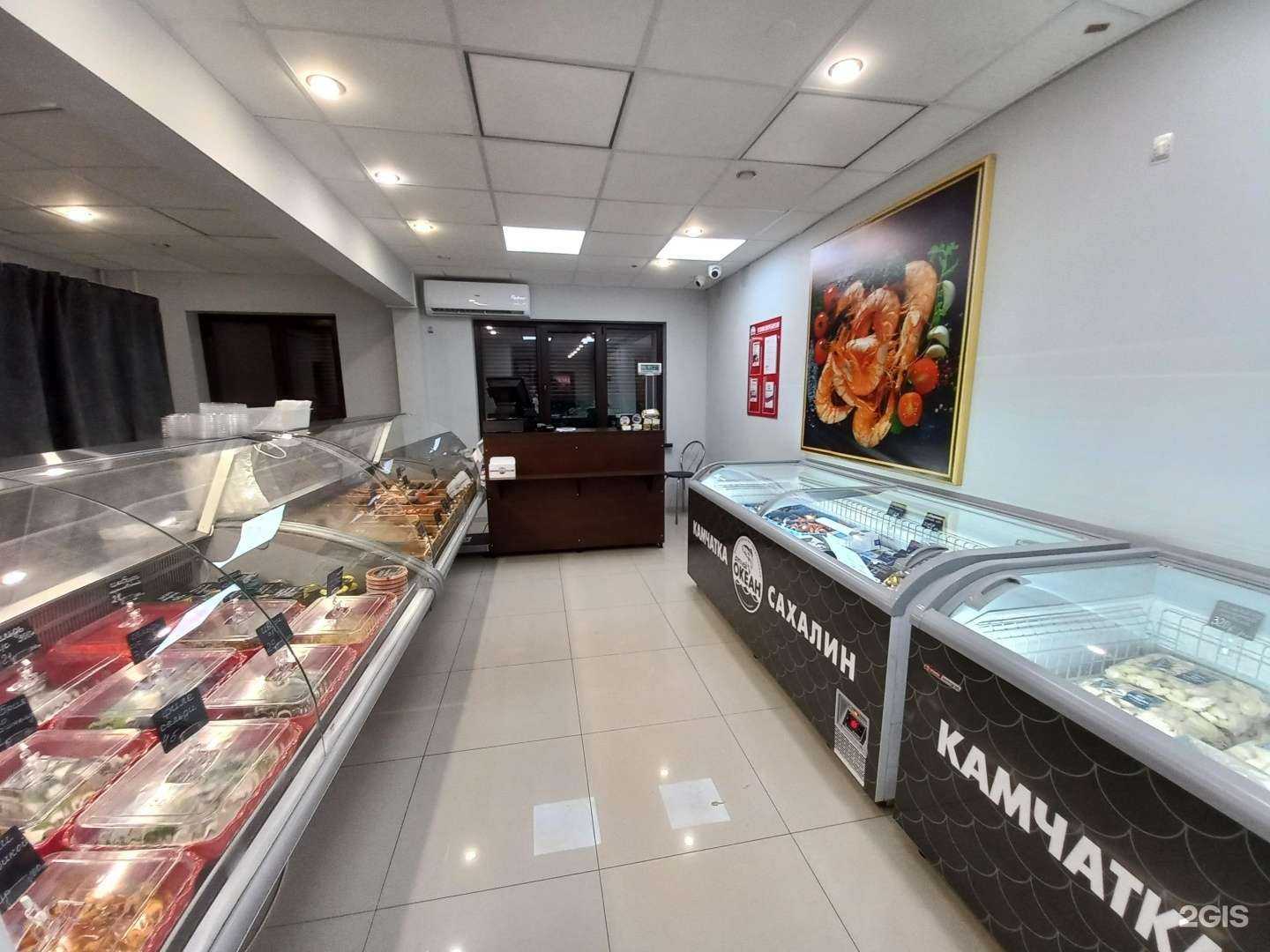 Отзывы на компанию Океан Камчатка Сахалин в г. Краснодар c фото