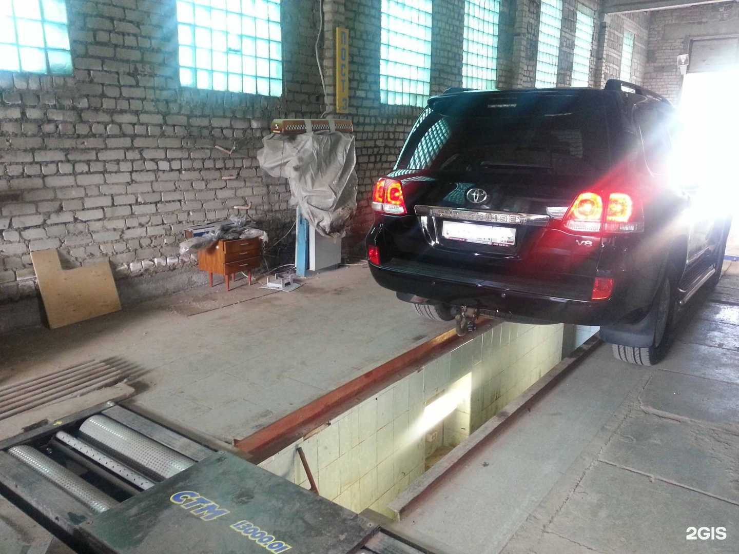 Отзывы на компанию Уральский центр содействия сертификации в г. Каменск-Уральский c фото