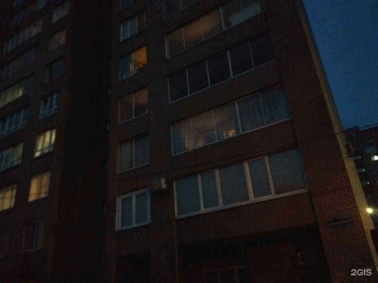 Отзывы на компанию Пункт проката электро и бензоинструмента в Красноярске c фото - фотография 2 из 2