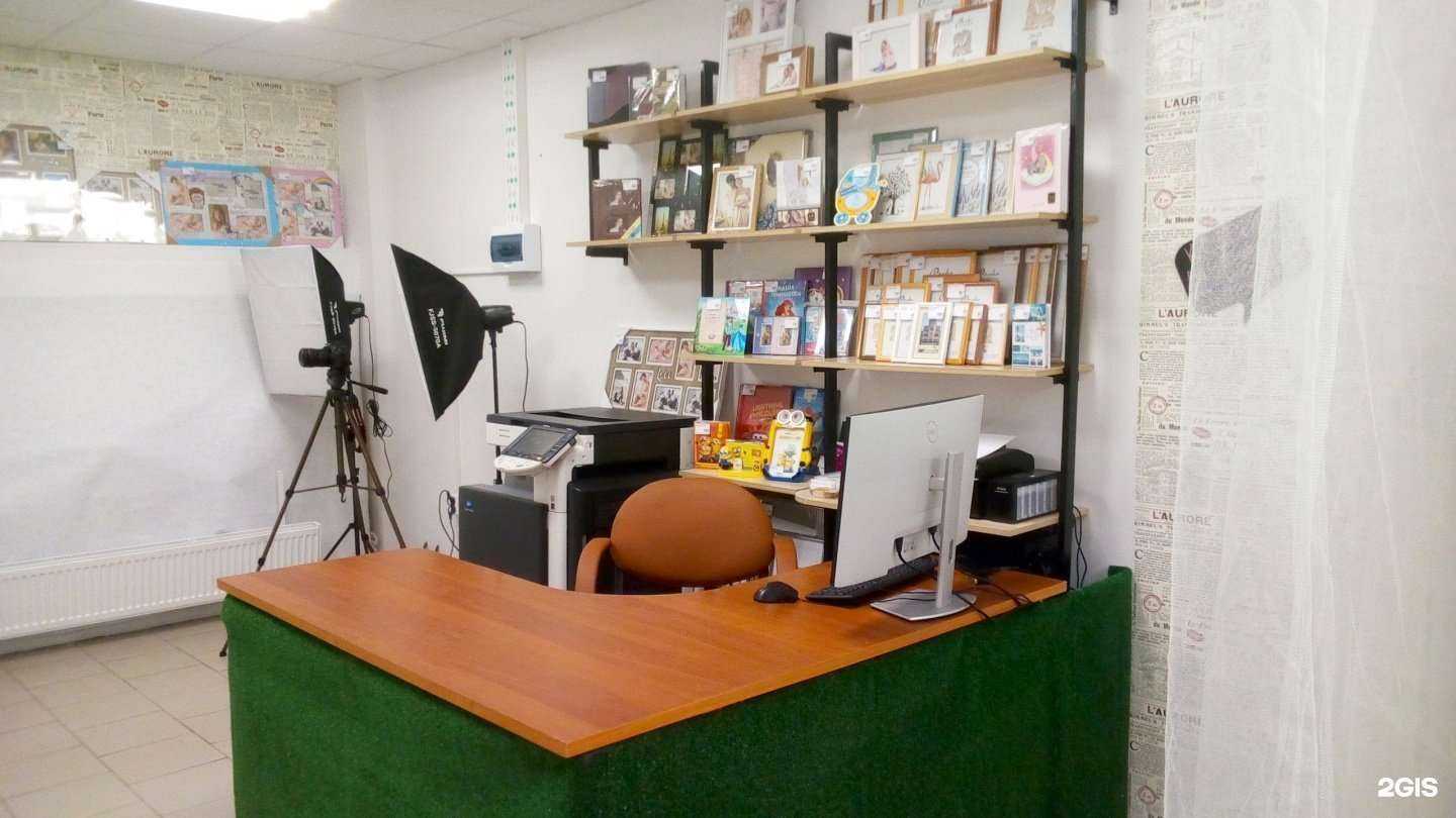 Отзывы на компанию Фото от енота в г. Псков c фото