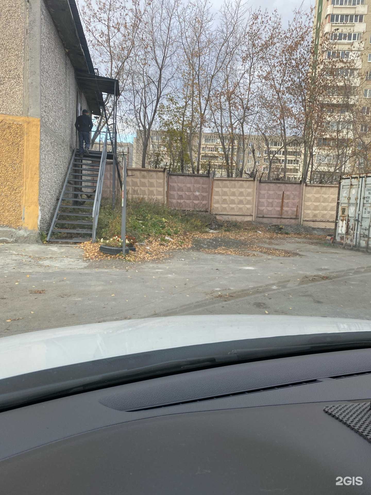 Отзывы на компанию ТМ-УРАЛ в Екатеринбурге c фото - фотография 2 из 2