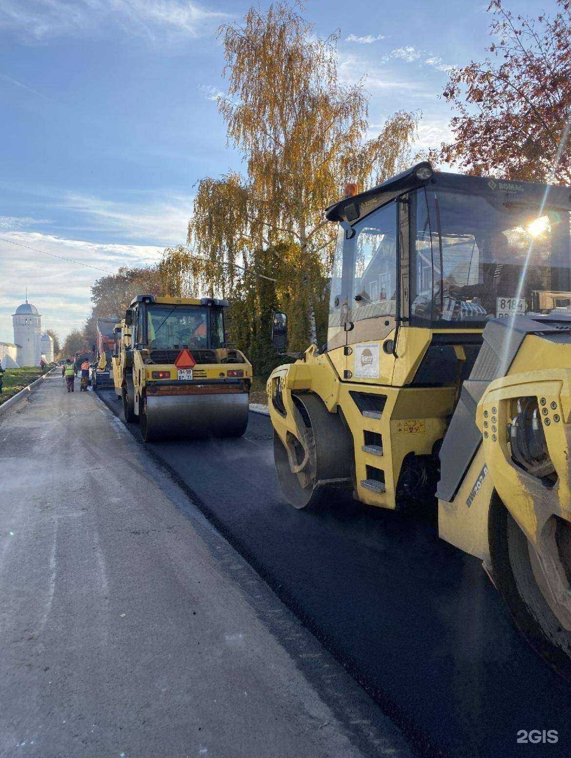 Отзывы на компанию Трасса в г. Владимир c фото