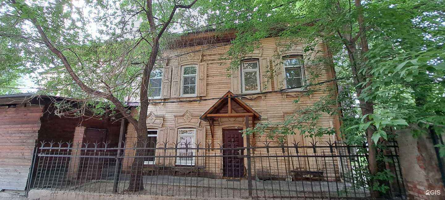 Отзывы на компанию Гера в Иркутске c фото - фотография 2 из 2