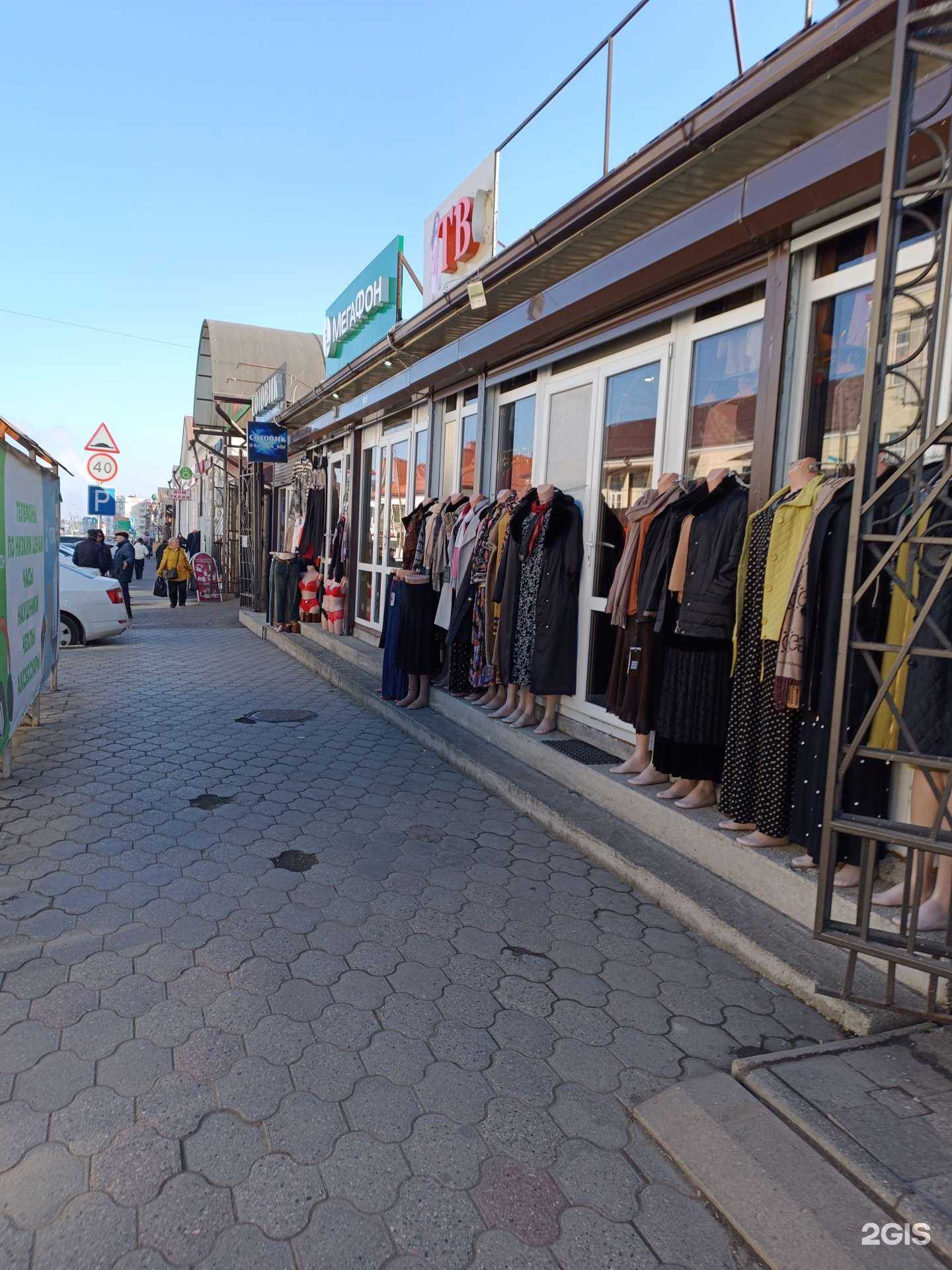 Отзывы на компанию МегаФон-Yota в Нальчике c фото - фотография 2 из 2