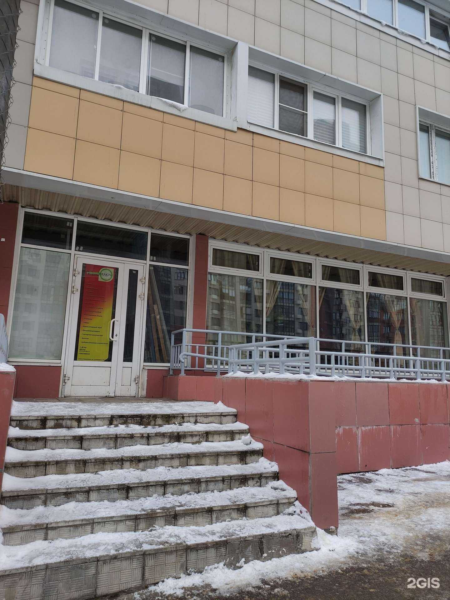 Отзывы на компанию Театр танца в Балашихе c фото