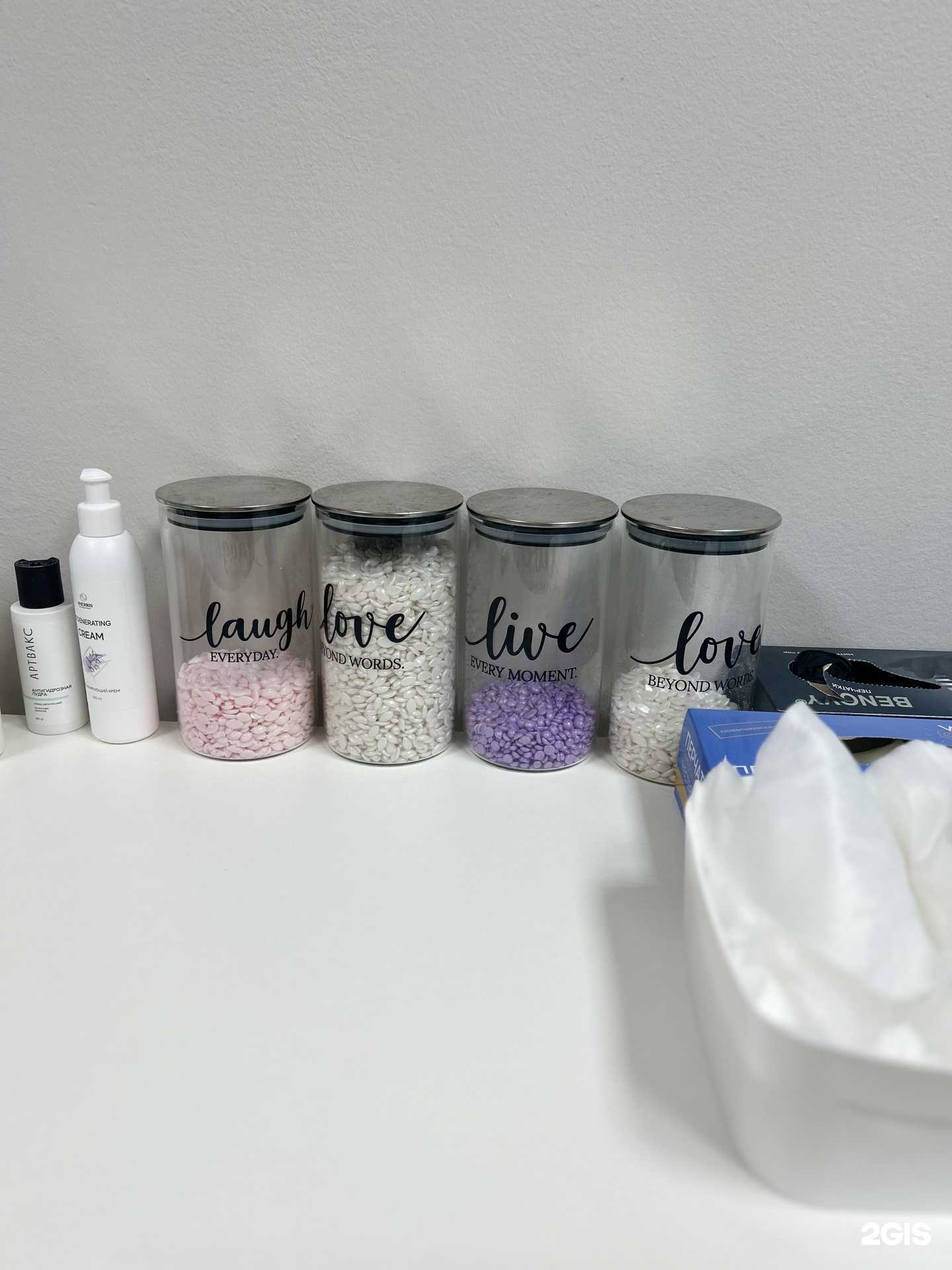 Отзывы на компанию Кабинет косметолога в Йошкар-Оле c фото