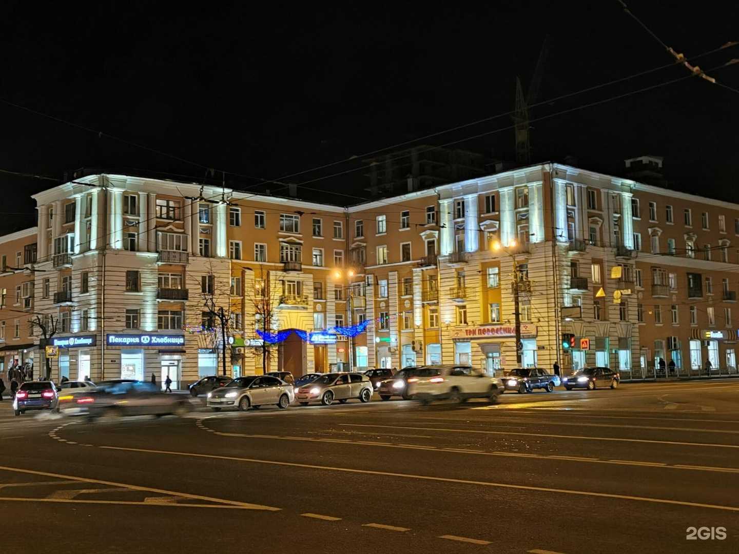 Отзывы на компанию Командор в Твери c фото - фотография 2 из 2