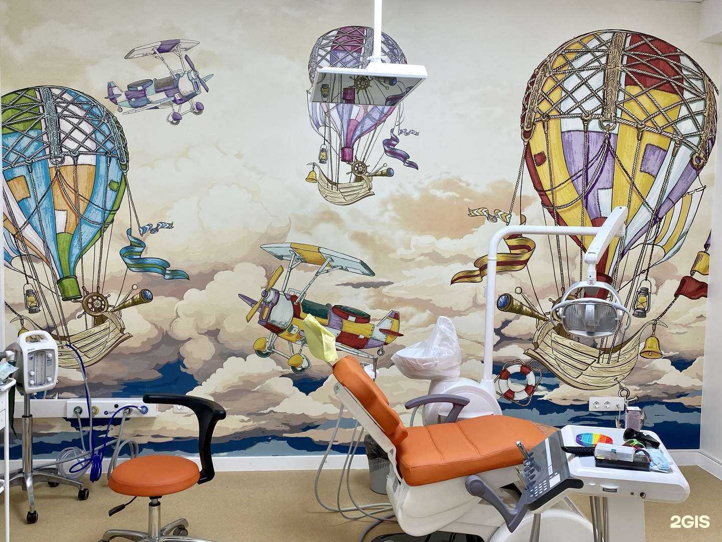 Отзывы на компанию Африка в Ставрополе c фото