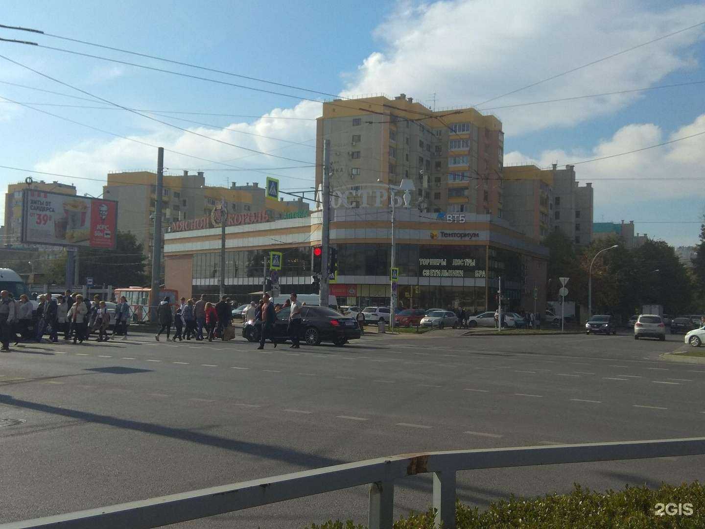 Отзывы на компанию Фруктовое дерево в Краснодаре c фото - фотография 2 из 2