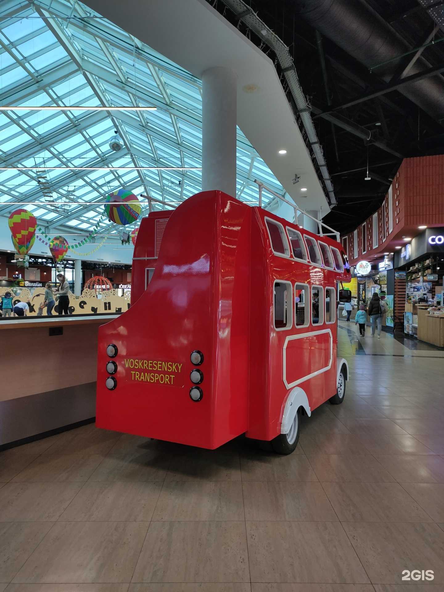 Отзывы на компанию Автобус в Наро-Фоминске c фото