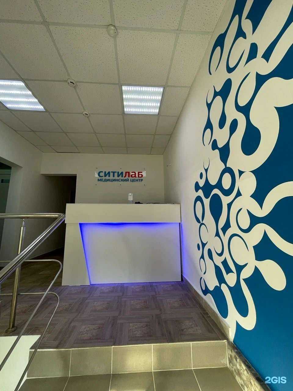 Отзывы на компанию Ситилаб в г. Калуга c фото