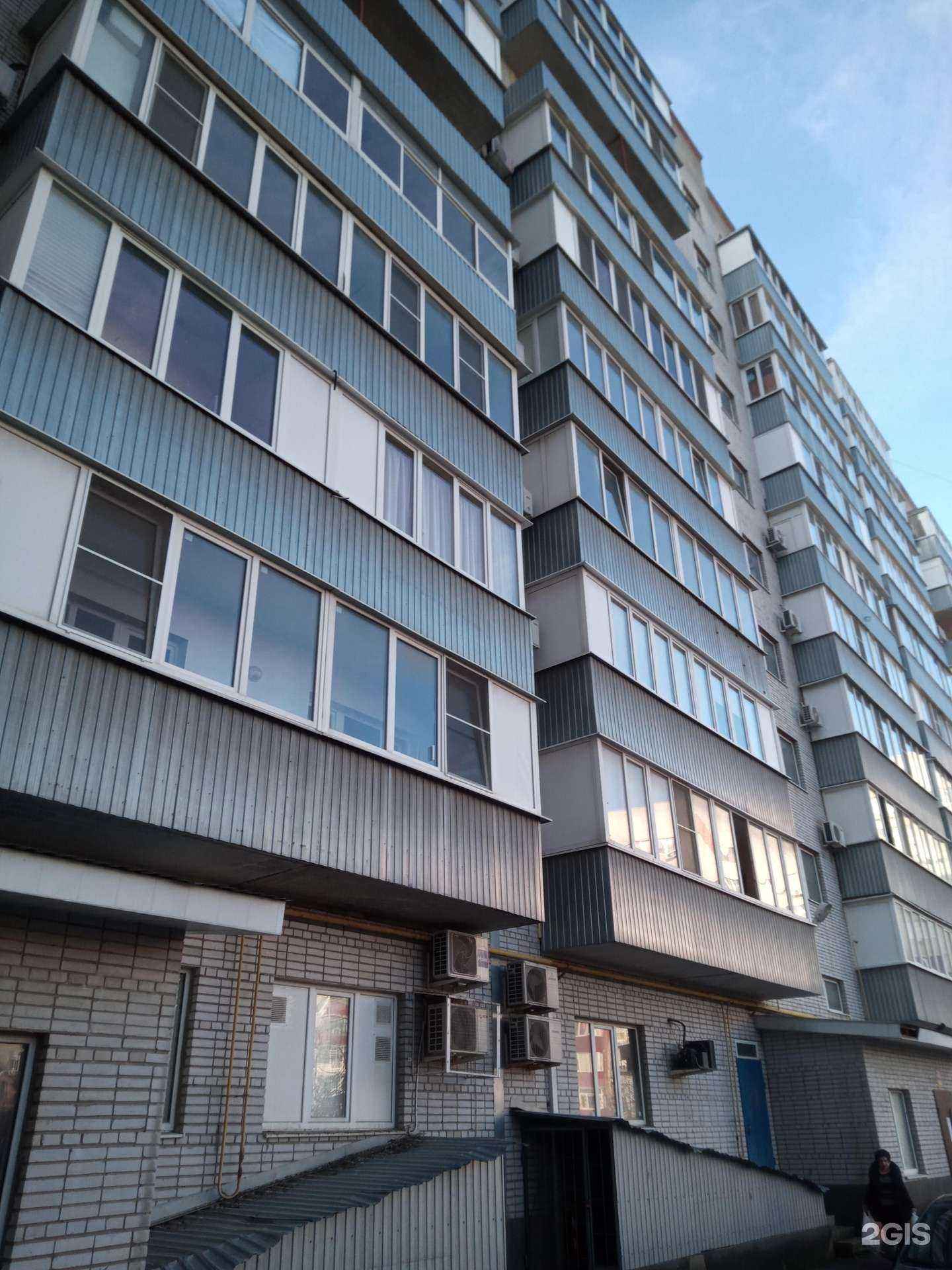 Отзывы на компанию Крокус в Аксае c фото - фотография 2 из 2