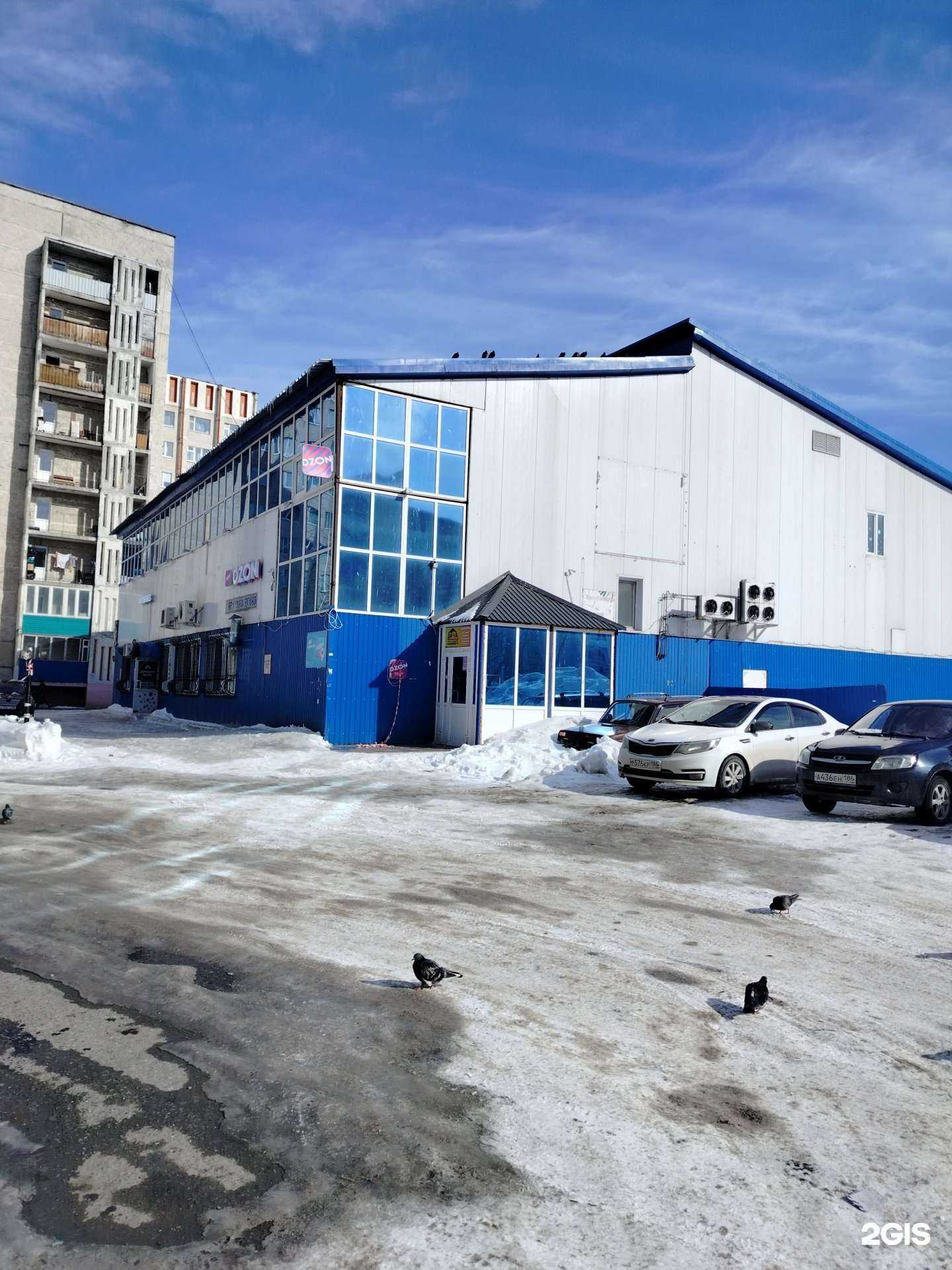 Отзывы на компанию Grilana в Сургуте c фото - фотография 2 из 2