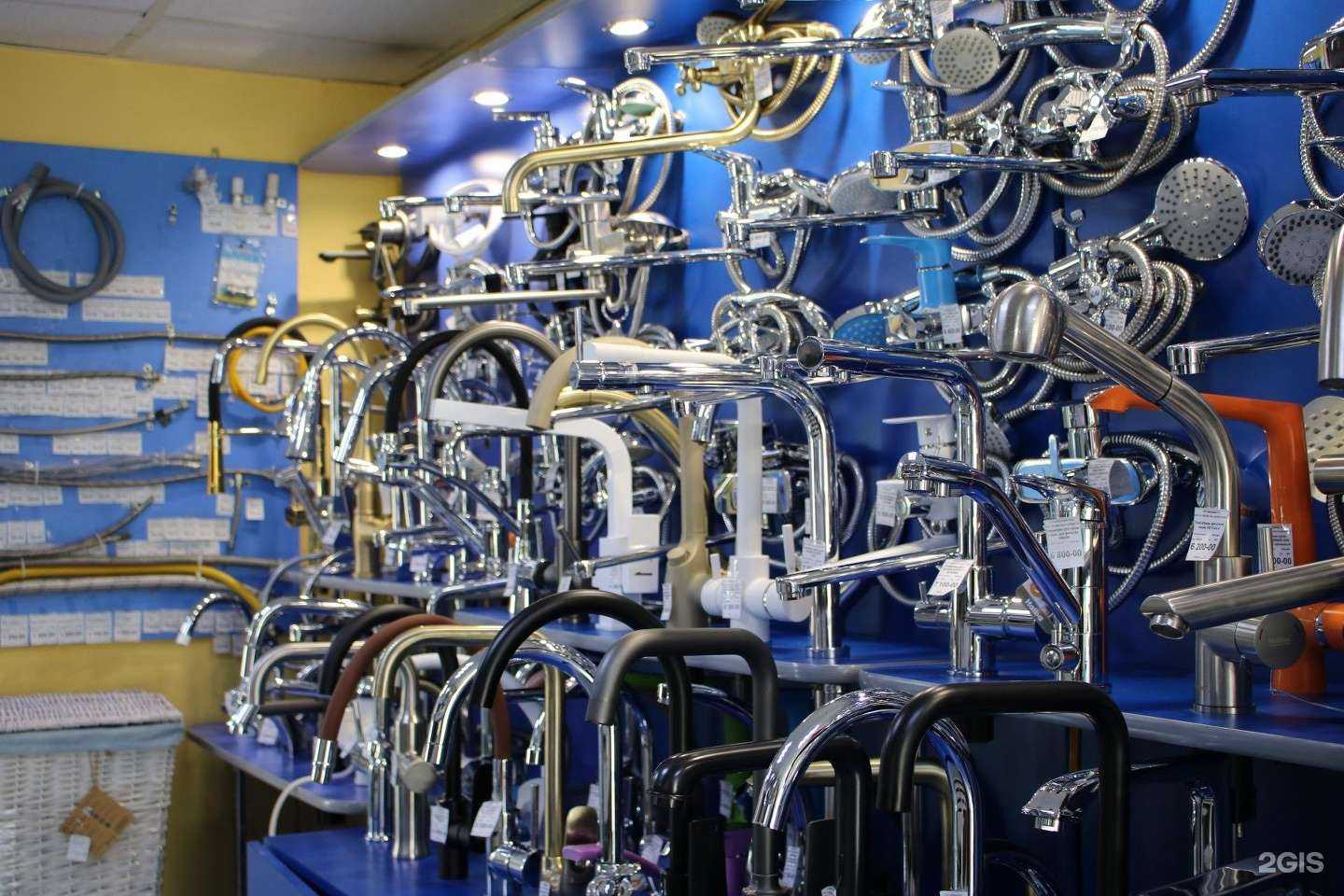 Отзывы на компанию Сантехника Плюс в Сатке c фото