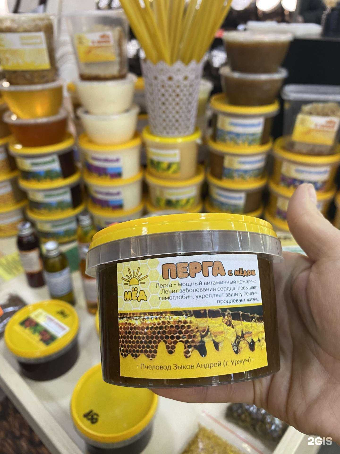 Отзывы на компанию Киров масло в г. Киров c фото