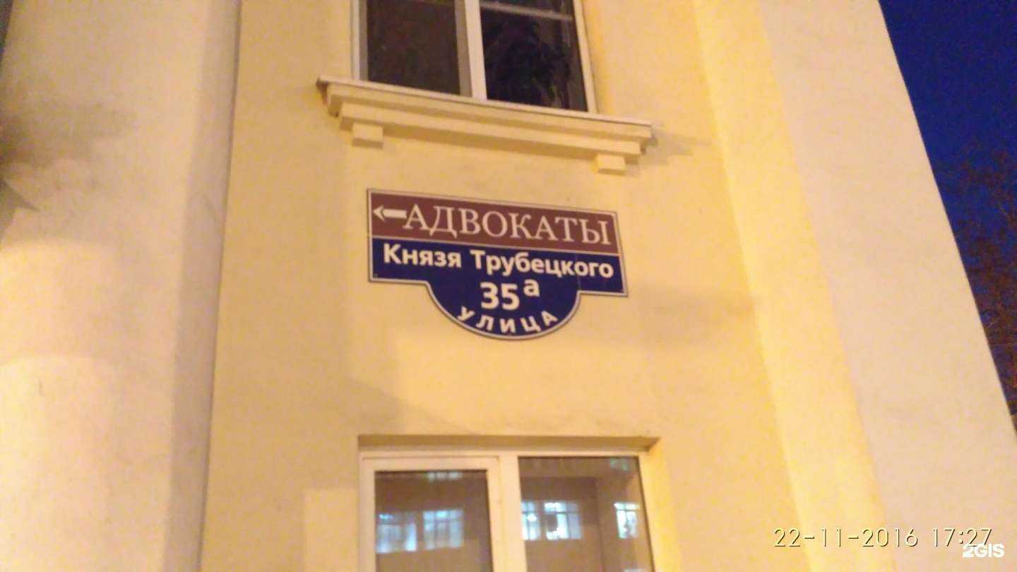 Отзывы на компанию Картридж мастер в Белгороде c фото - фотография 2 из 2