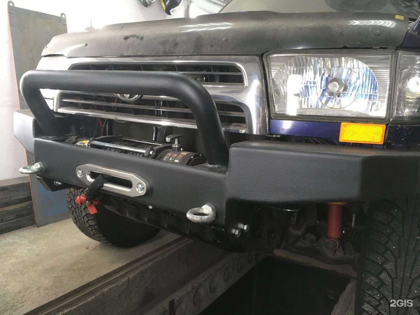 Отзывы на компанию Ржавый пёс в Елизове c фото