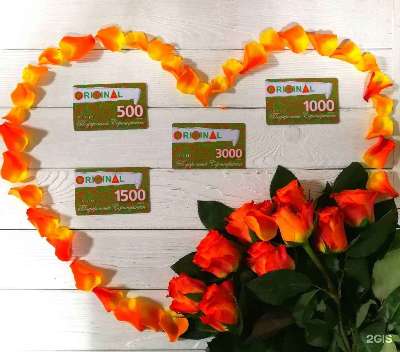 Отзывы на компанию Original в г. Якутск c фото