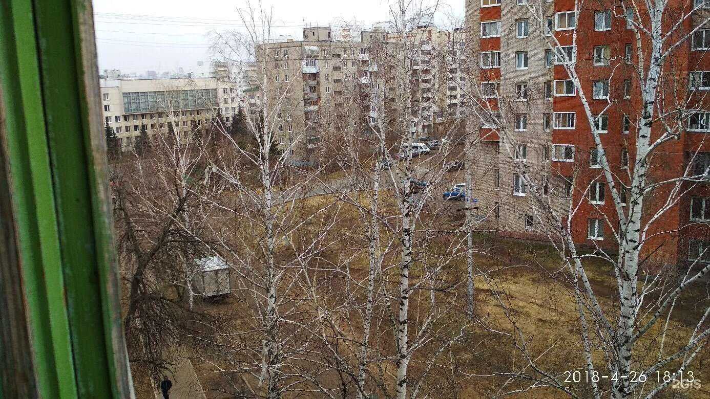 Отзывы на компанию Федерация спортивной акробатики в Уфе c фото - фотография 2 из 2