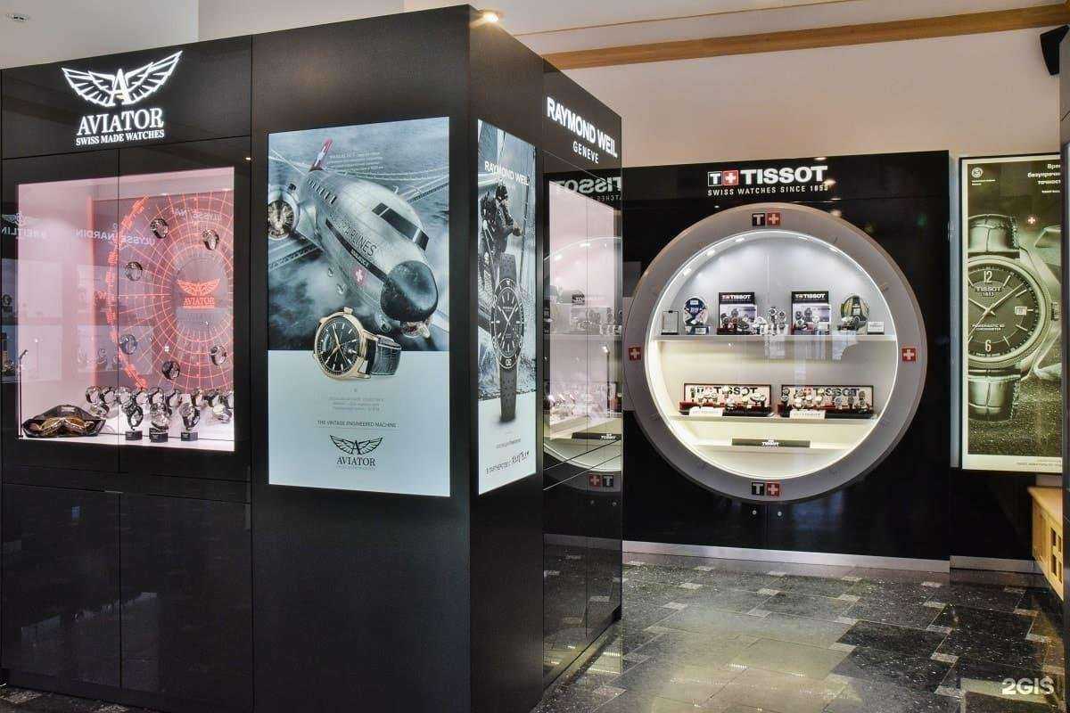 Отзывы на компанию Салон Аляска в г. Самара c фото