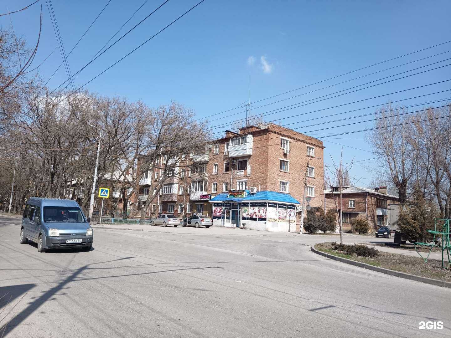 Отзывы на компанию Колибри в Таганроге c фото - фотография 2 из 2