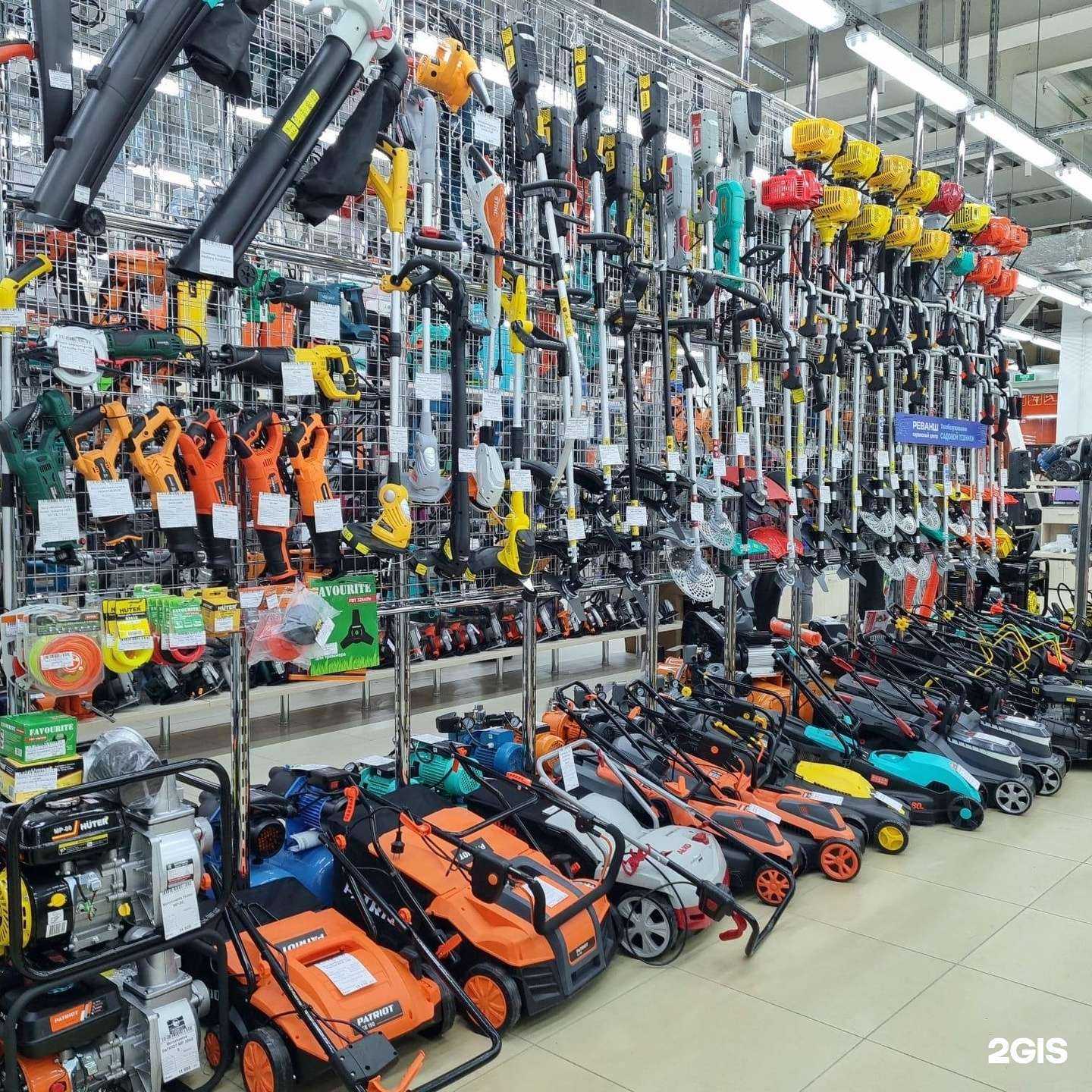 Отзывы на компанию Реванш в г. Саратов c фото