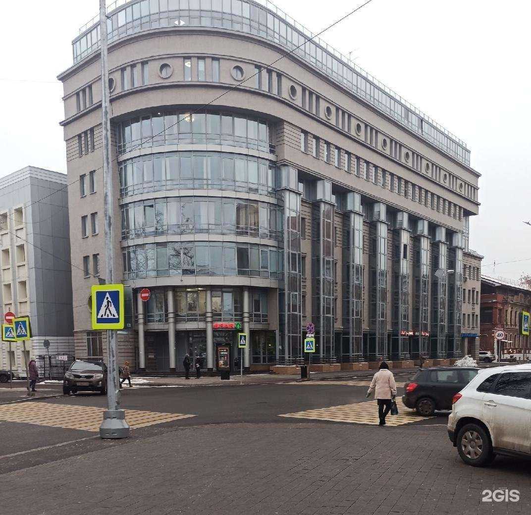 Отзывы на компанию Stars Medical в Нижнем Новгороде c фото - фотография 2 из 2