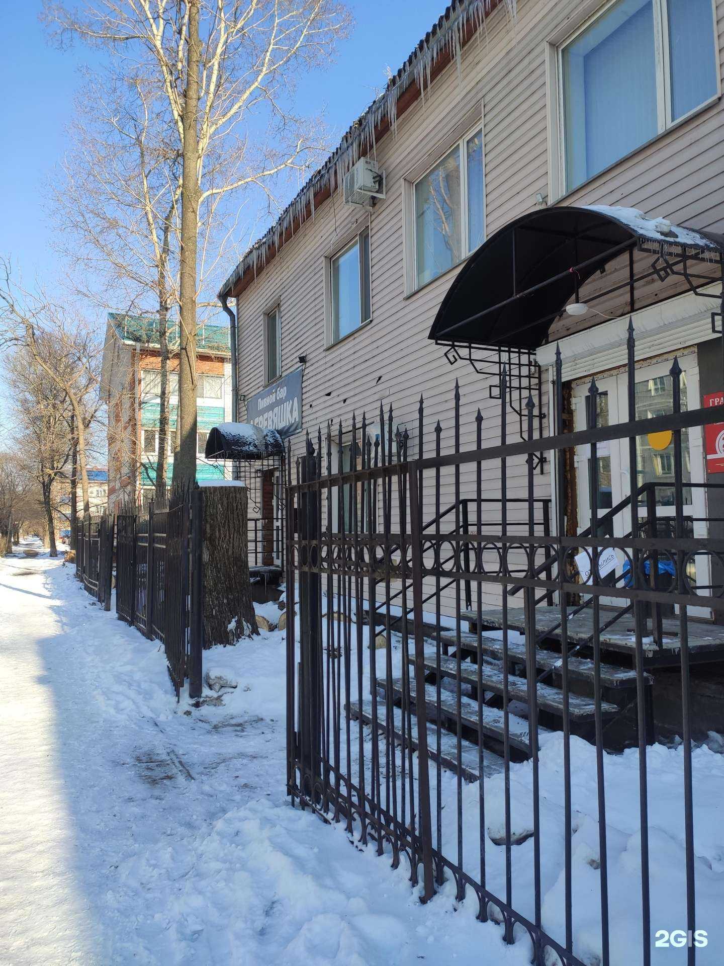 Отзывы на компанию Деревяшка в г. Комсомольск-на-Амуре c фото