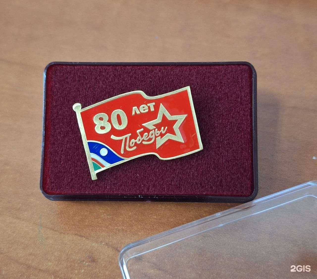 Отзывы на компанию Звезда Якутии в Якутске c фото