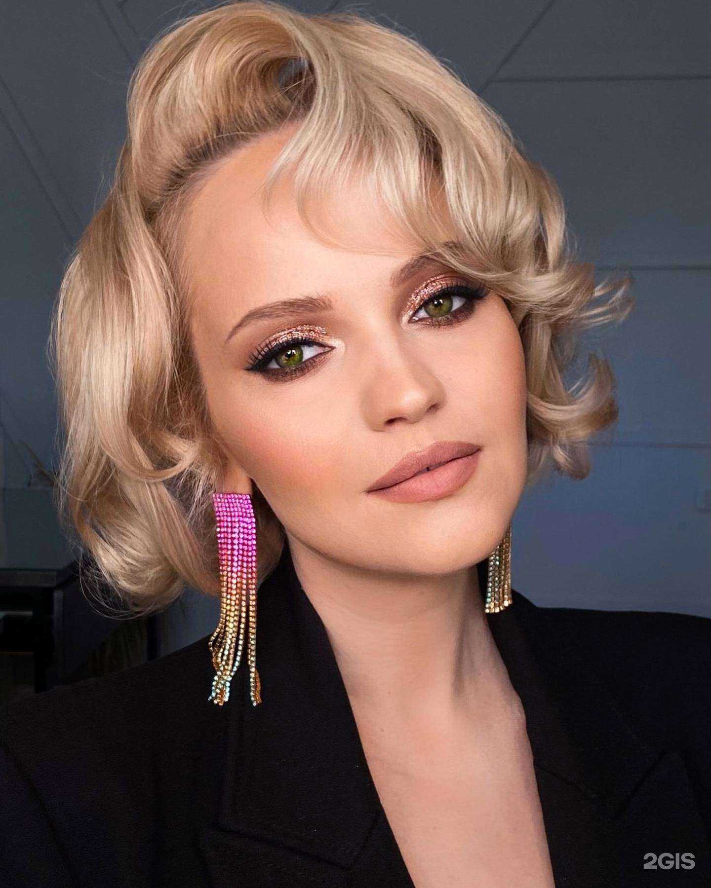 Отзывы на компанию Pigment в Челябинске c фото