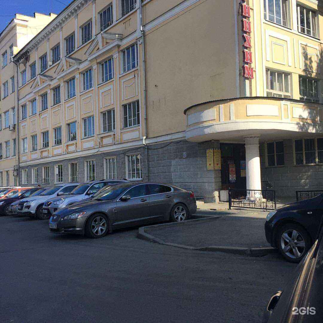 Отзывы на компанию Страховое решение в Екатеринбурге c фото