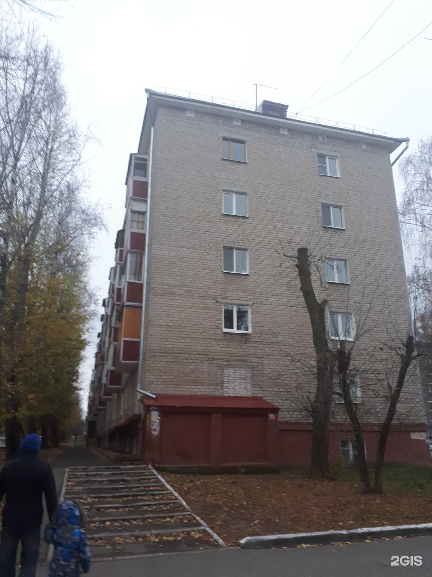 Отзывы на компанию Мастерская по ремонту бытовой техники в Казани c фото - фотография 2 из 2