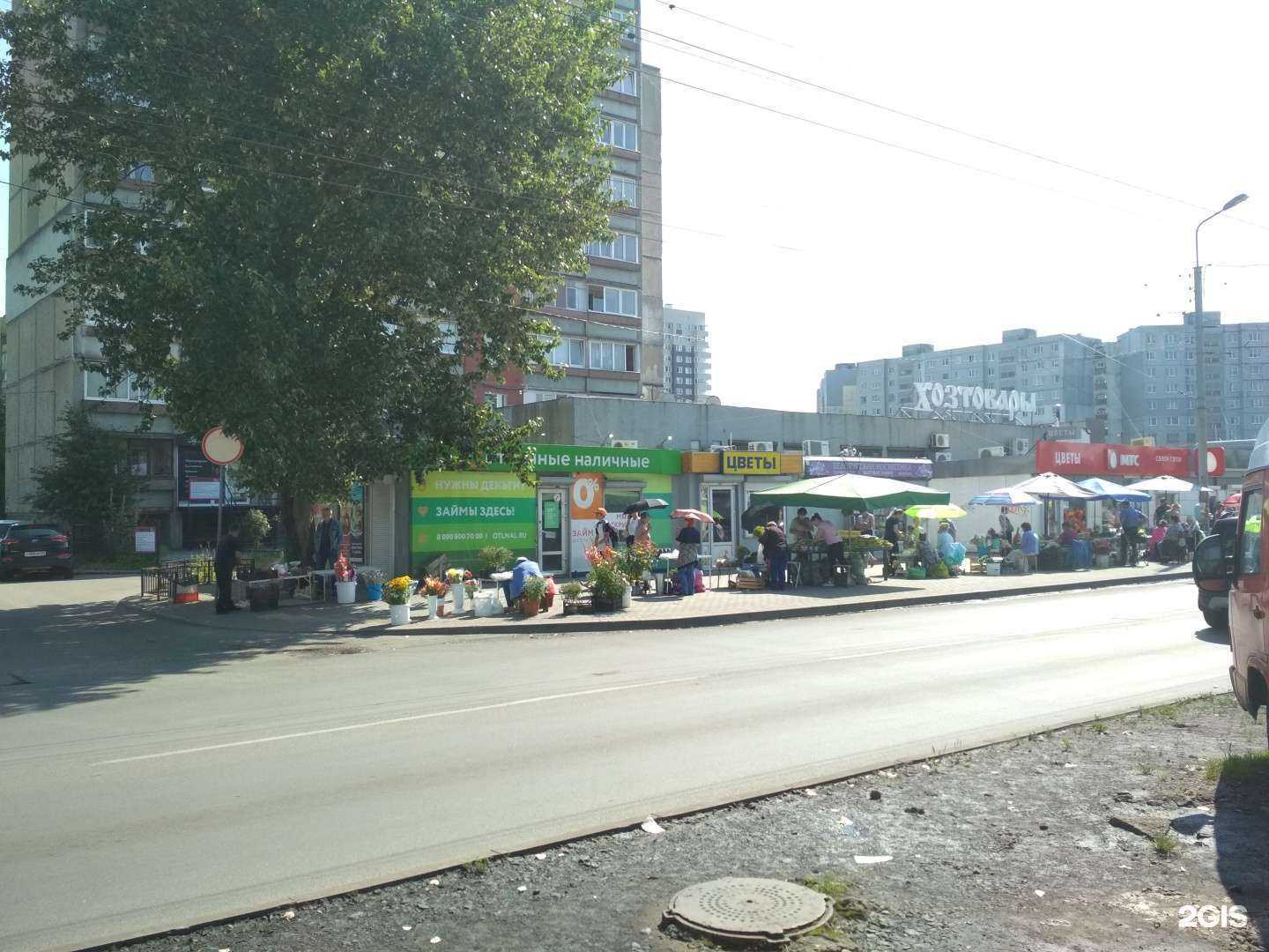 Отзывы на компанию Цветочный магазин в Калининграде c фото - фотография 2 из 2