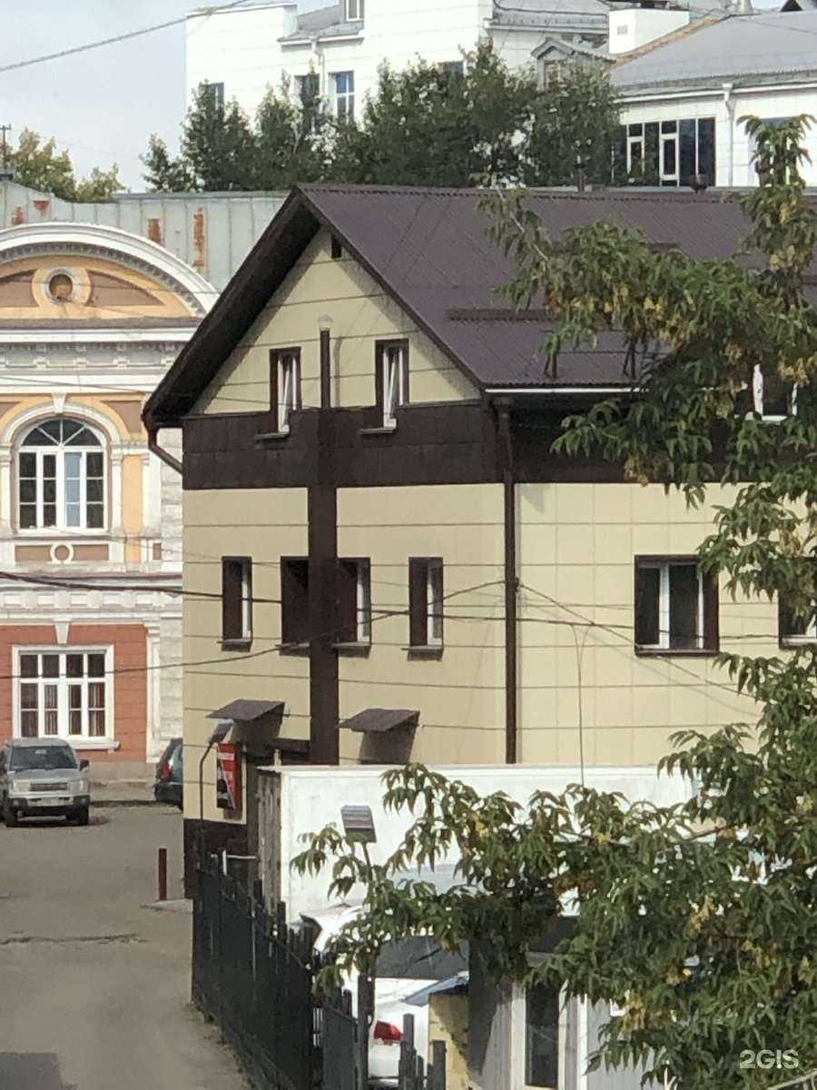 Отзывы на компанию Товарищи в Иркутске c фото - фотография 2 из 2