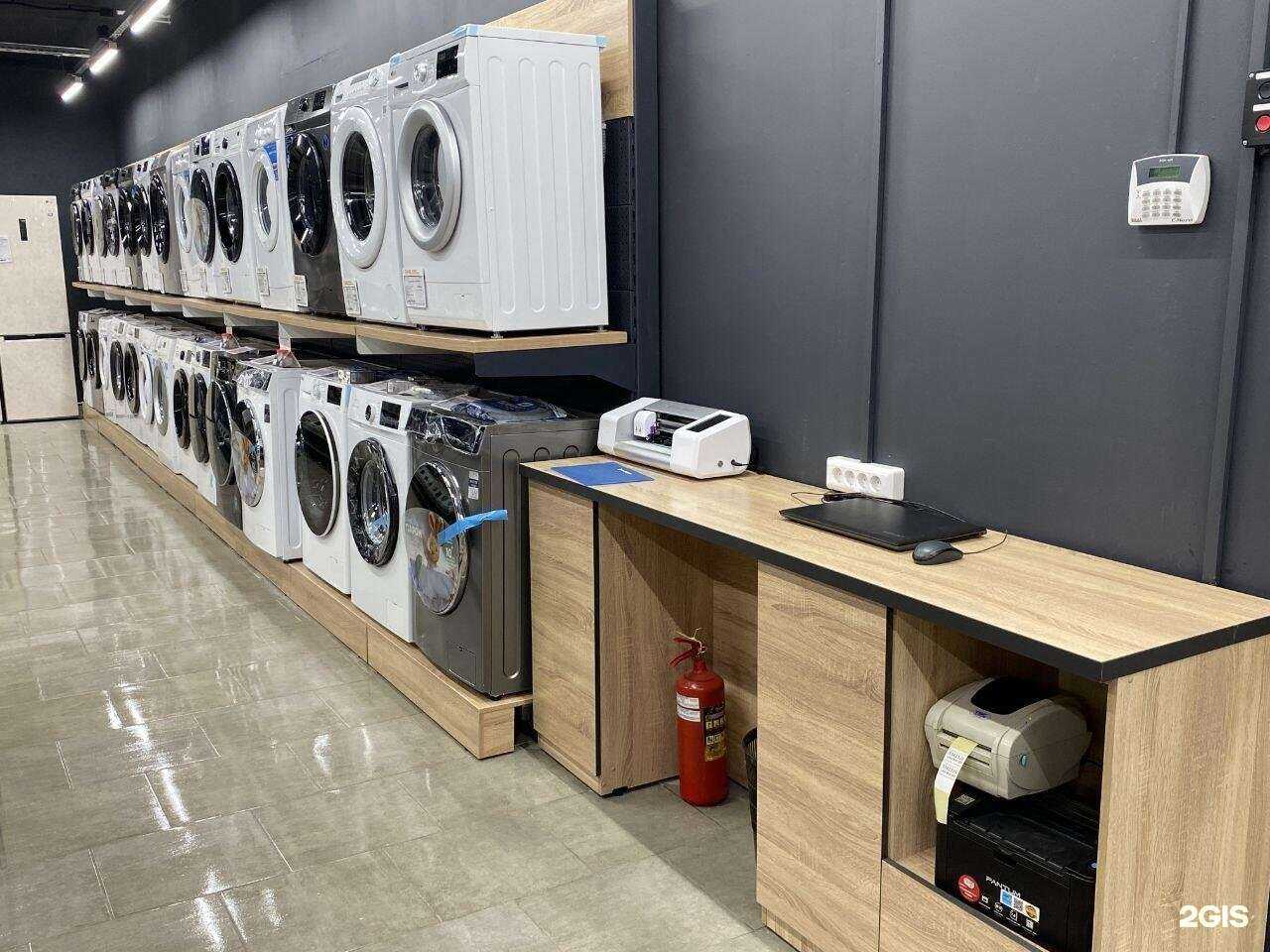 Отзывы на компанию DNS в Омске c фото