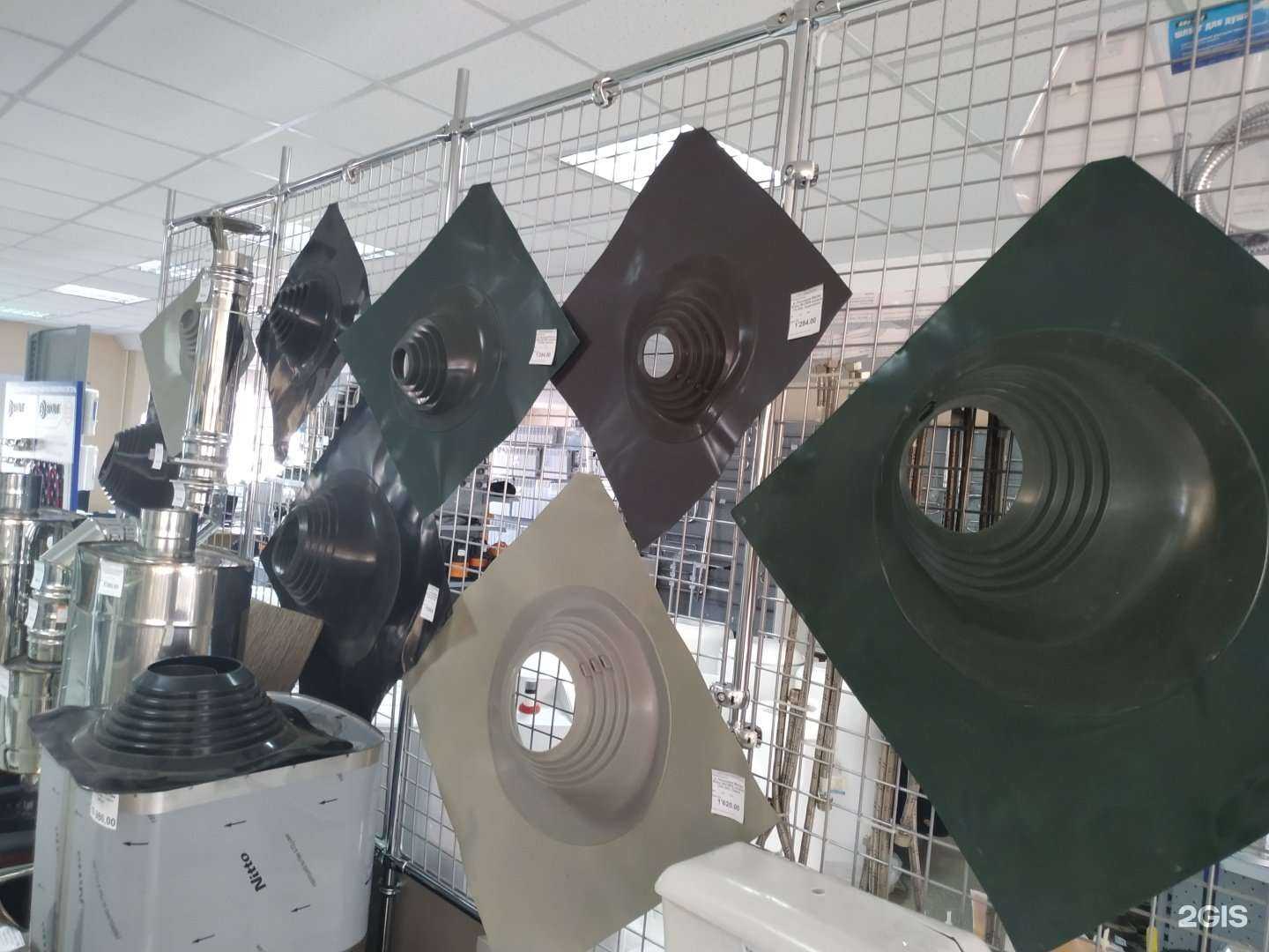 Отзывы на компанию Сервис-Комплект в г. Миасс c фото