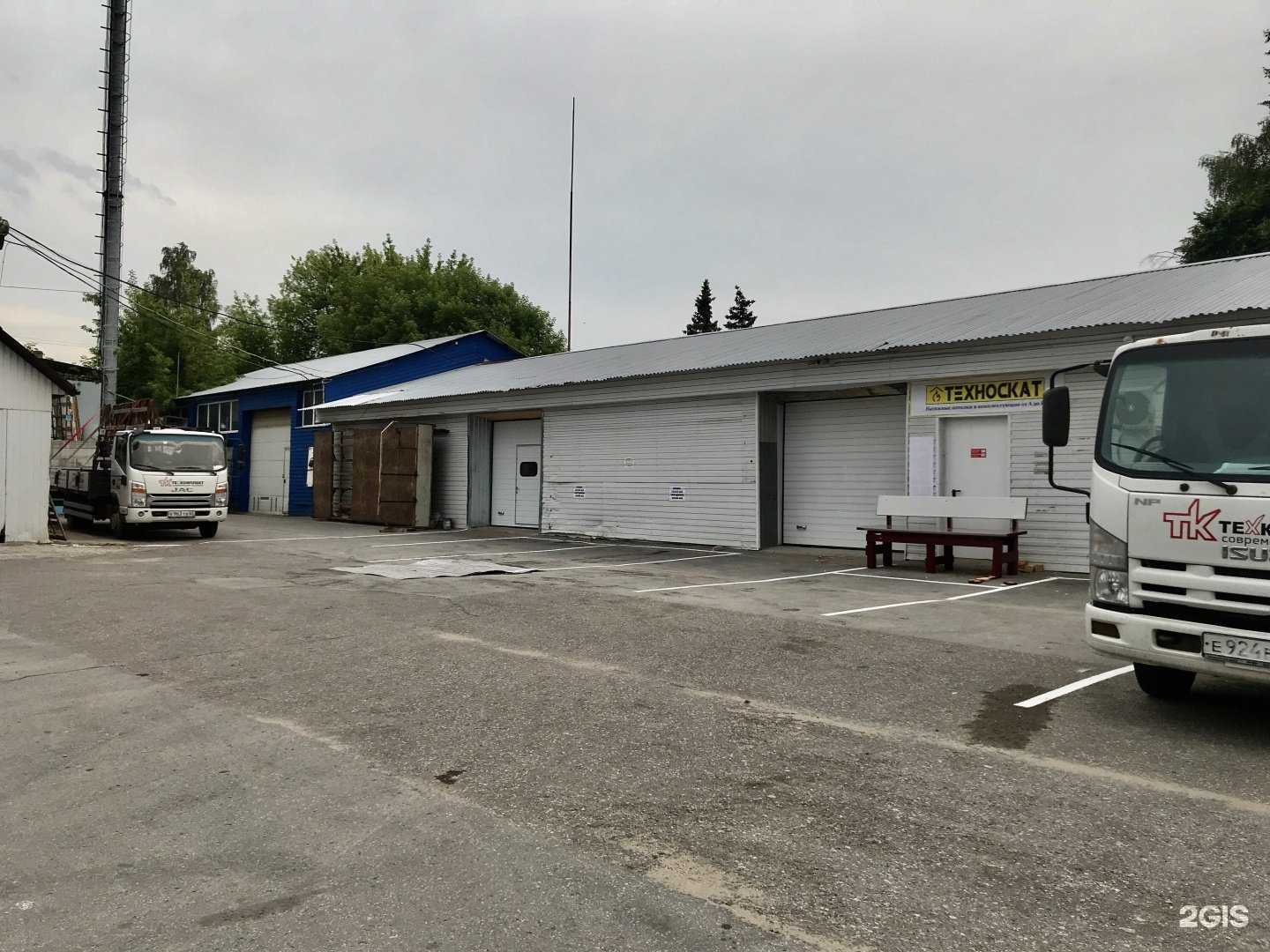 Отзывы на компанию AvtoPort62 в Рязани c фото - фотография 2 из 2