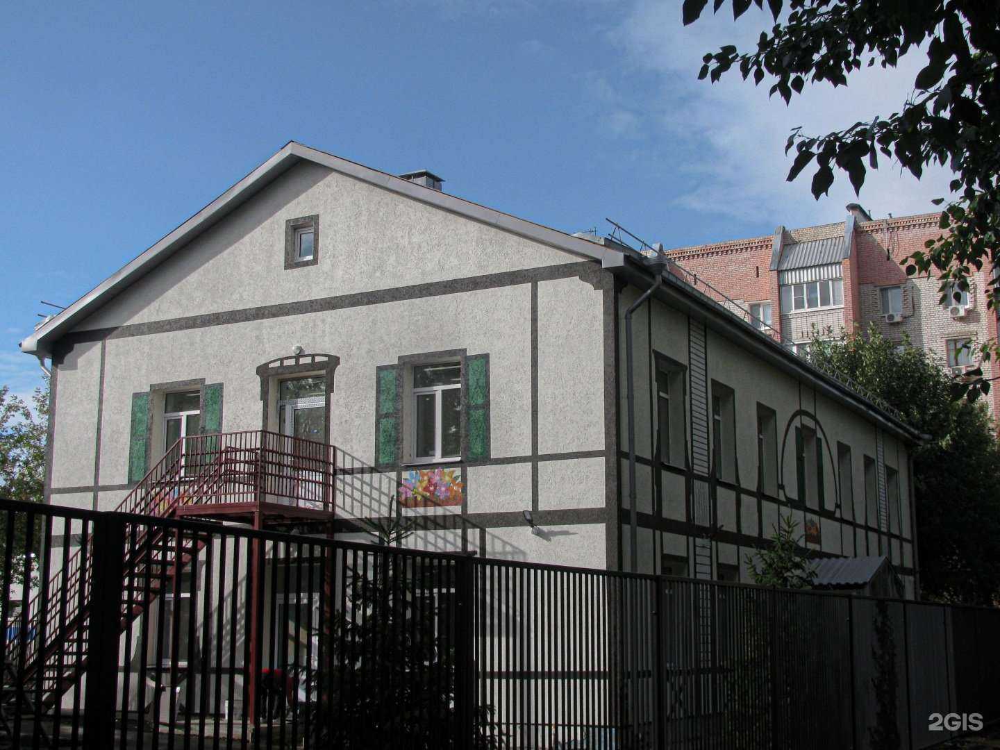 Отзывы на компанию Детский сад №126 комбинированного вида в г. Казань c фото