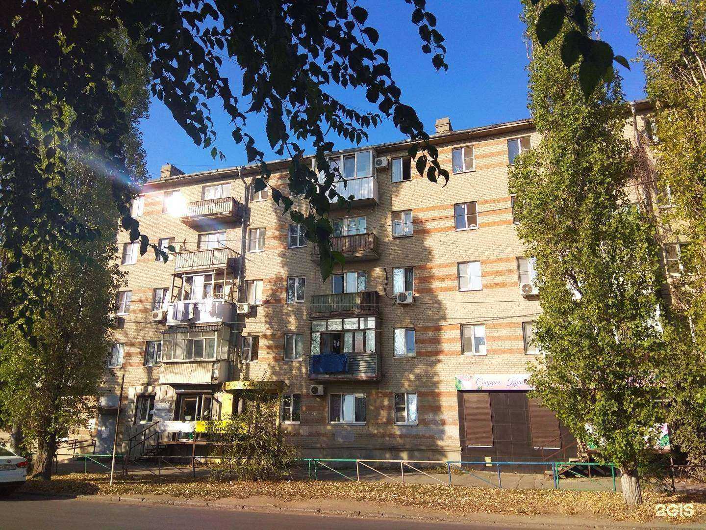 Отзывы на компанию Пит-Стоп в Азове c фото - фотография 2 из 2