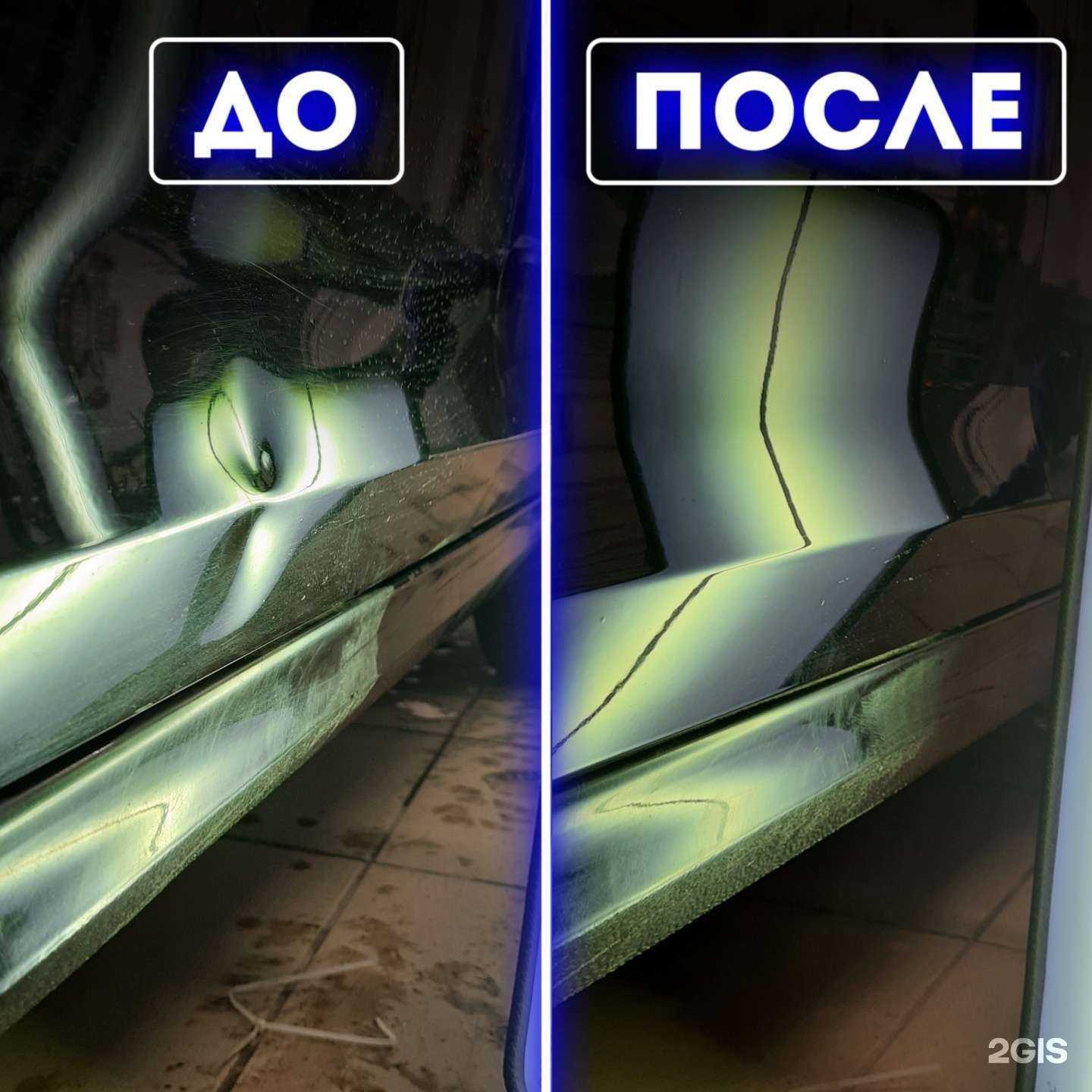 Отзывы на компанию Ультрамарин в г. Пермь c фото