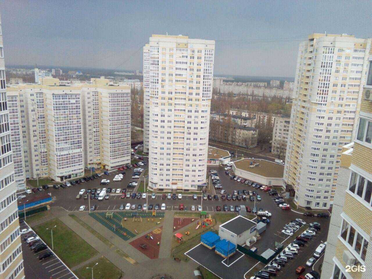 Отзывы на компанию Горздрав в Воронеже c фото